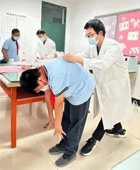 中医防治青少年脊柱侧弯