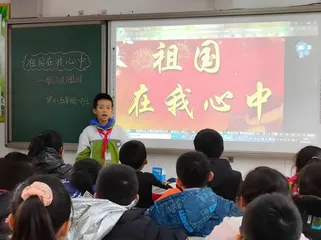 小学语文融合爱国主义教育的教学策略