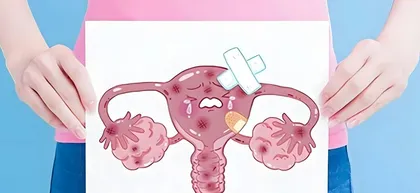 如何应对青春期异常子宫出血