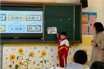 小学语文教学渗透科普知识的方法