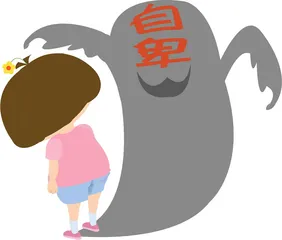叛逆期女孩缘何如此暴力？