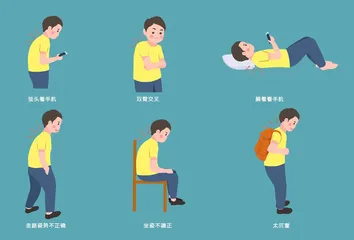 警惕脊柱侧弯 纠正不良习惯