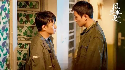 在理想与拼搏的“战场”上野蛮生长2