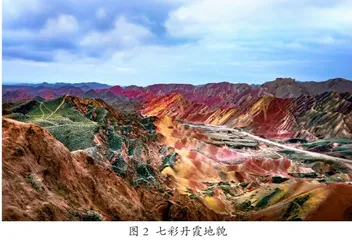 七彩祁连山,河西走廊胜景1