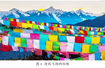 七彩祁连山,河西走廊胜景3