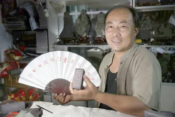 贺兰石雕：宁夏文化的艺术珍品