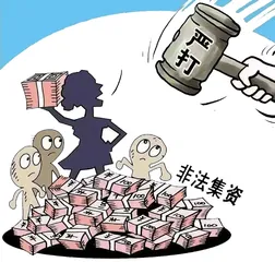 网络平台打赏行为属于募捐吗？