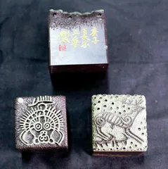 贺兰石雕：宁夏文化的艺术珍品7