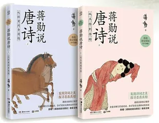 青春作伴，遇见自己