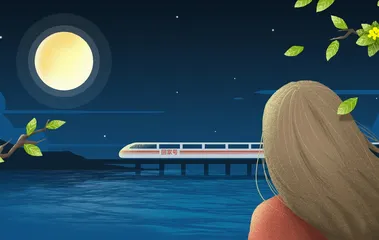明月悠悠寄我思