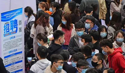 政策利好 途径丰富 帮毕业生走好就业第一步
