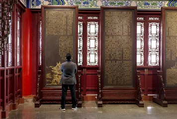 滕王阁记