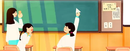 用一声雷，惊醒你