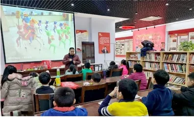 把青少年宫建设成为引领服务青少年成长的重要阵地1
