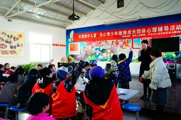 立德树人 共同关心 形成合力2