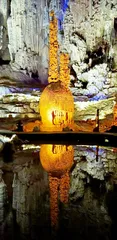 织金洞外无洞天 平塘山中有天眼