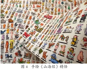 “90后”插画师:把1000颗星星捧到人间1