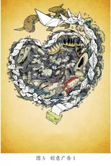 “90后”插画师:把1000颗星星捧到人间2