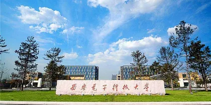 西安电子科技大学加强新时代学生党建工作