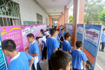 深入开展青少年普法教育 全面推动社会高质量发展