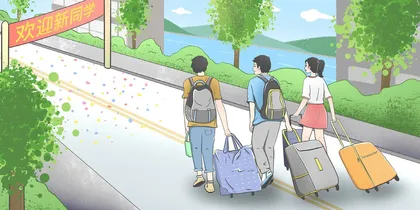窗外，桂香袭人