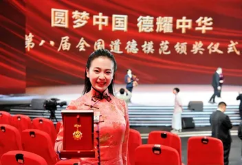 张超凡：一只翅膀的天使