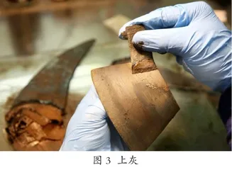 漆彩流光 成都漆艺2
