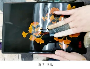 漆彩流光 成都漆艺6