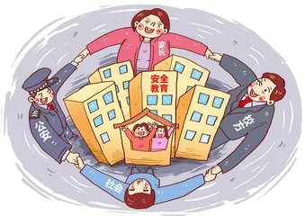 吹响生命安全与健康教育的号角助力青少年成长3