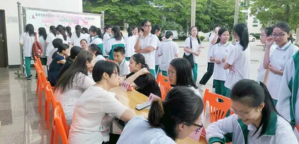 抑郁症筛查纳入学生健康体检青少年心理健康不容忽视3