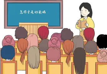 促进 责任 赋能 多赢1