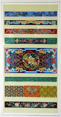 原平炕围画 绚烂“炕文化”4