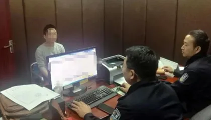 盲目投机，计算机研究生赚得剧毒“甜苹果”