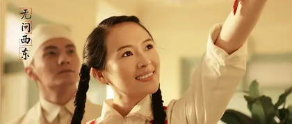 踏上寻找真实的时光列车