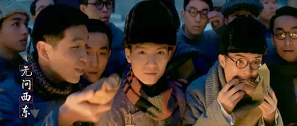 踏上寻找真实的时光列车2