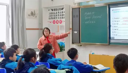 初中英语词汇学习秘籍