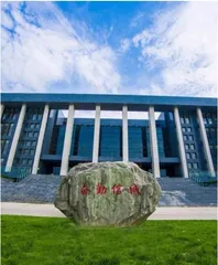 郑州工商学院:以教学为中心,坚持“ 四维协同”,全面提升教育教学质量1