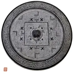 墨影拓韵，金石永年1