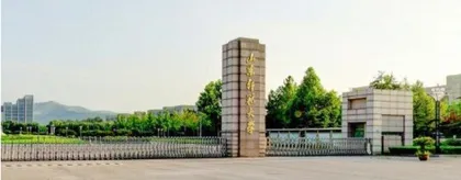 山东师范大学构建“4+X”模式，以教育评价改革引领高质量发展