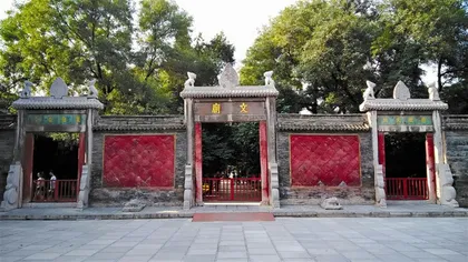 游西安碑林博物馆1