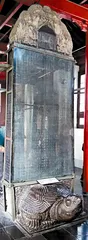游西安碑林博物馆3