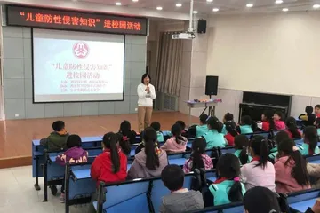 莫因追求一时的“刺激”抱憾终身2