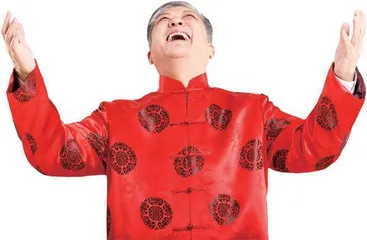 遇事心宽少烦恼