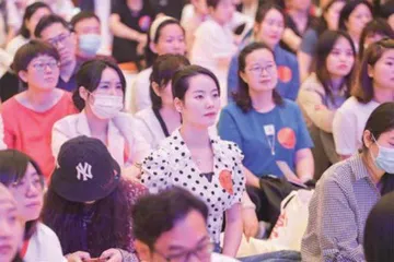 张德芬空间成立十周年:共绘内在成长新篇章6