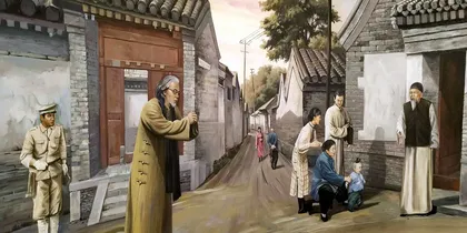 旧时“四世同堂”梦难圆