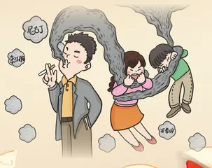 三手烟对青少年健康的危害