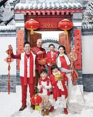 春节期间精神疾病照护的注意事项