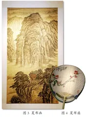 夏布微凉 穿越岁月悠悠长2