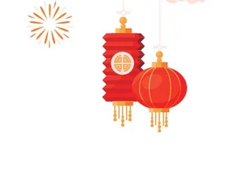 节日快乐，节后也要快乐