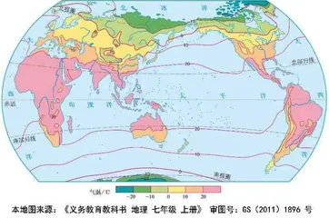 初中地理地图阅读的锦囊妙计3